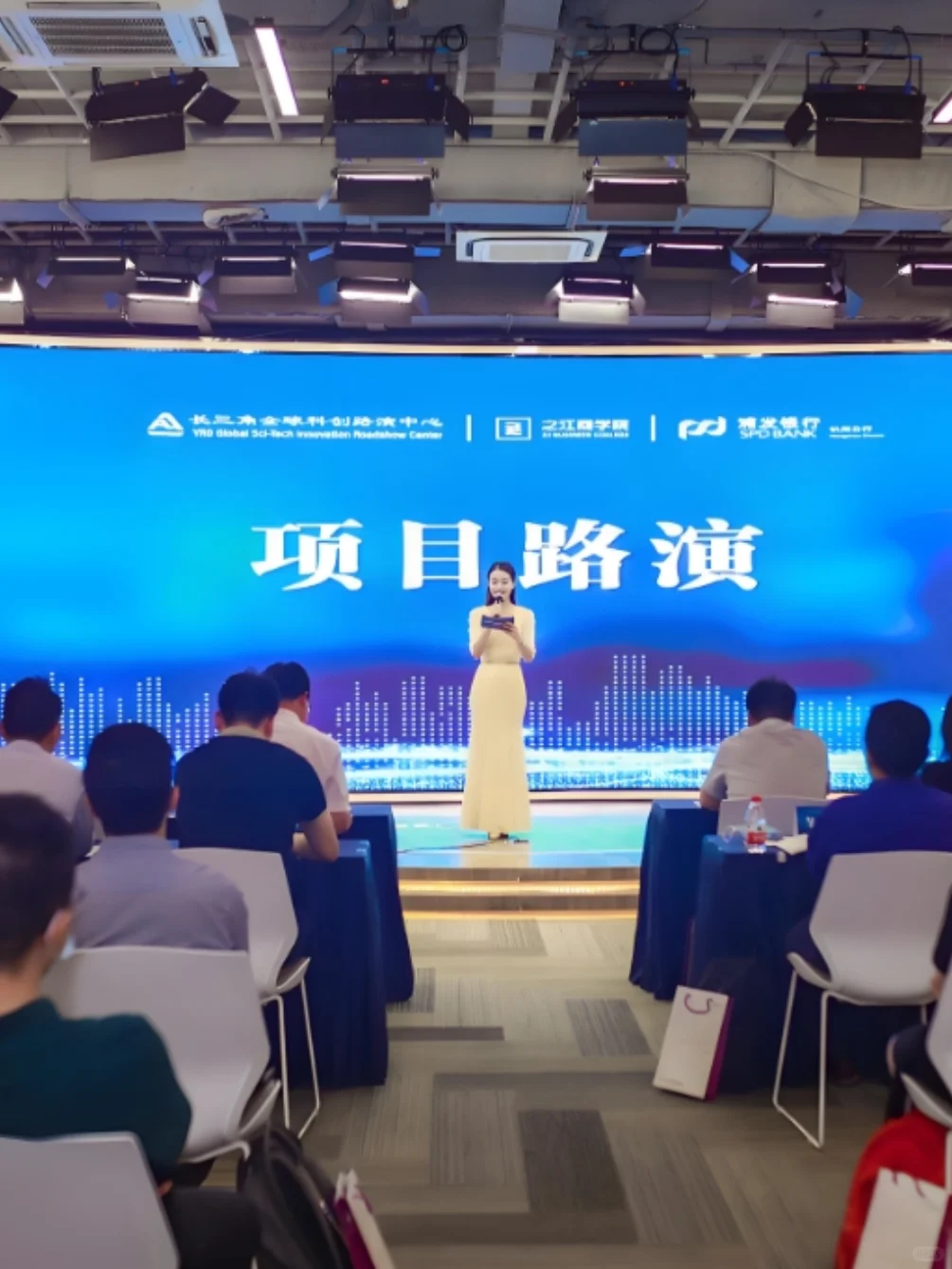 2024年杭州招商会即将开启，企业如何抓