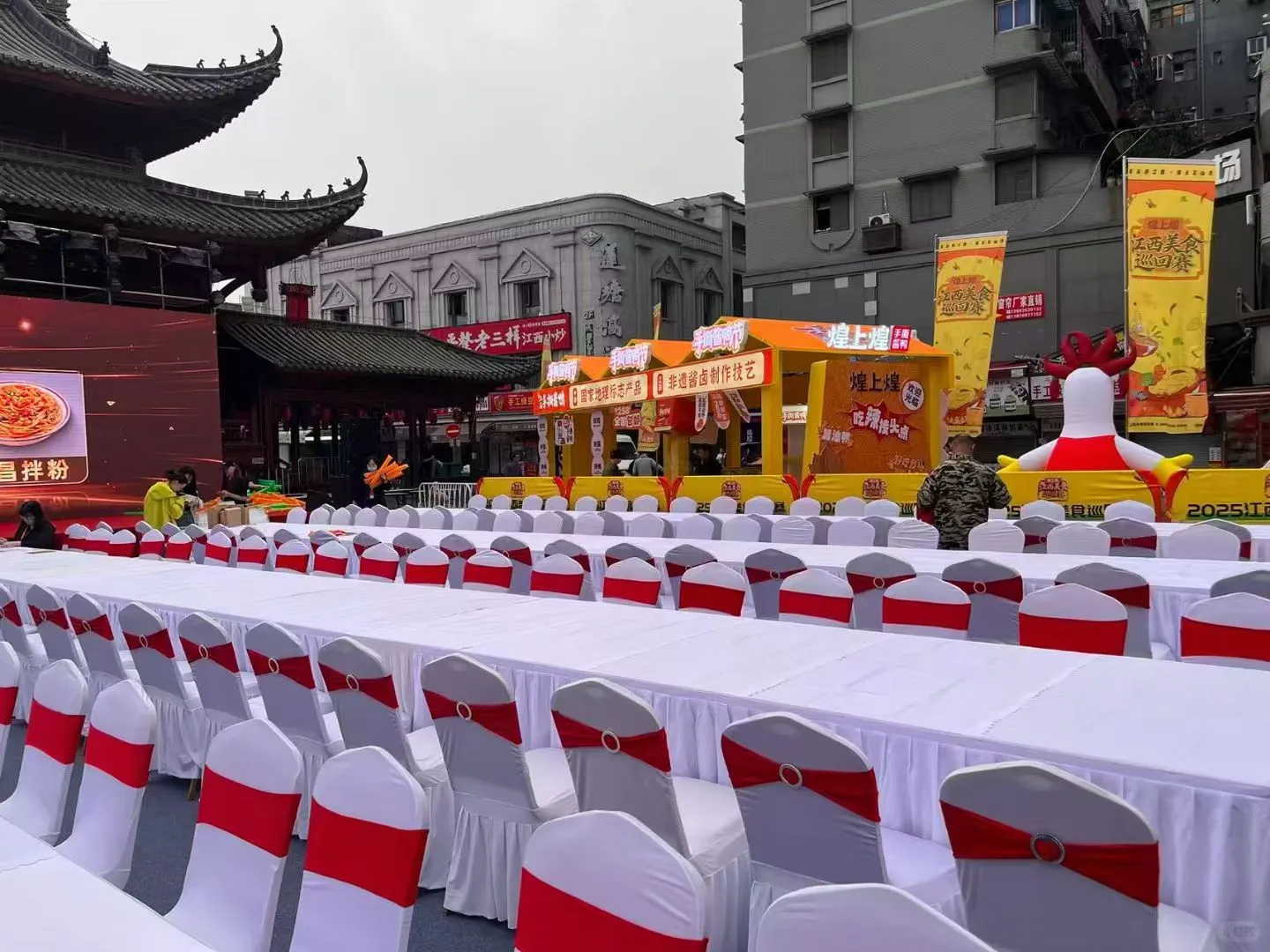 煌上煌南昌活动落地效果