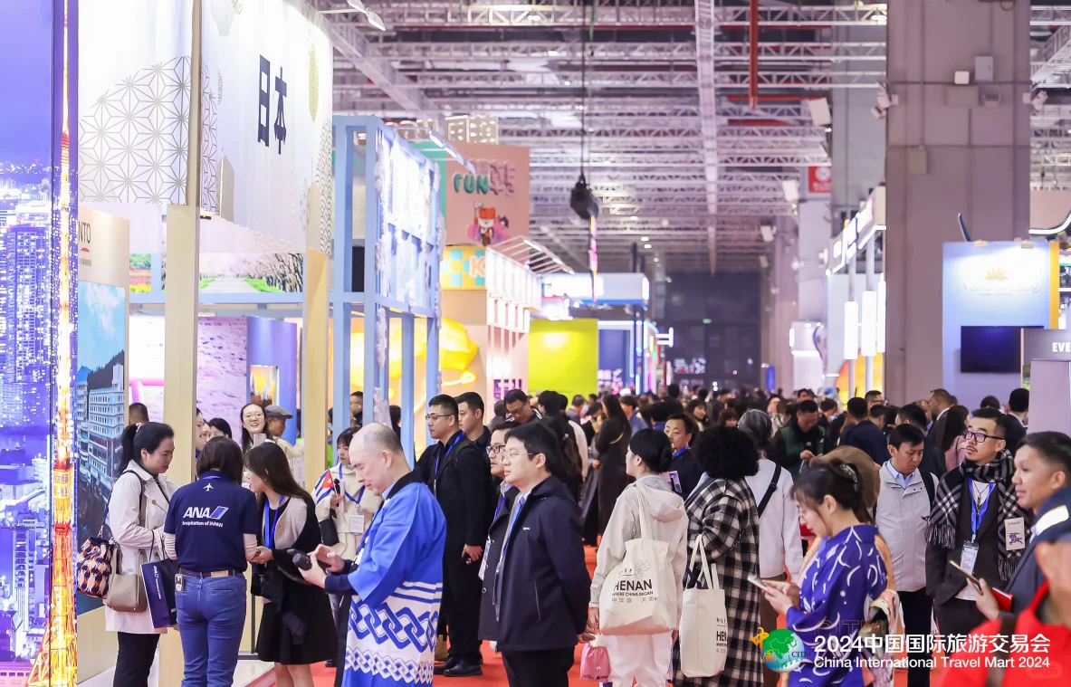 CITM2024现场：全球精彩走进中国