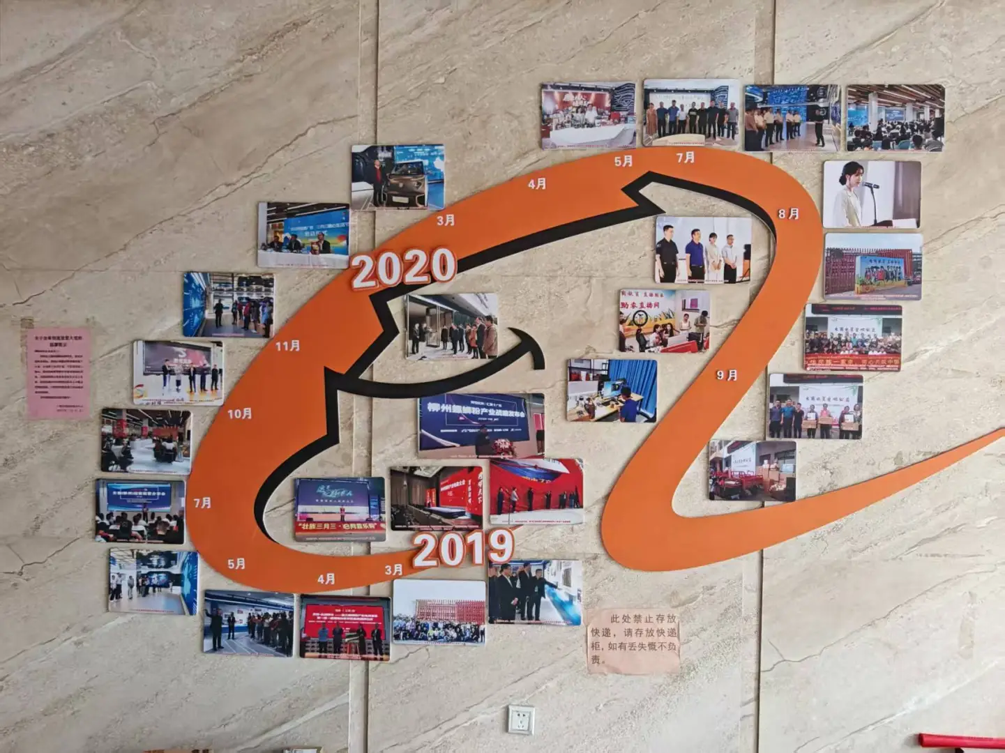 寻味螺香溯文脉 产创融合探新径——港航院