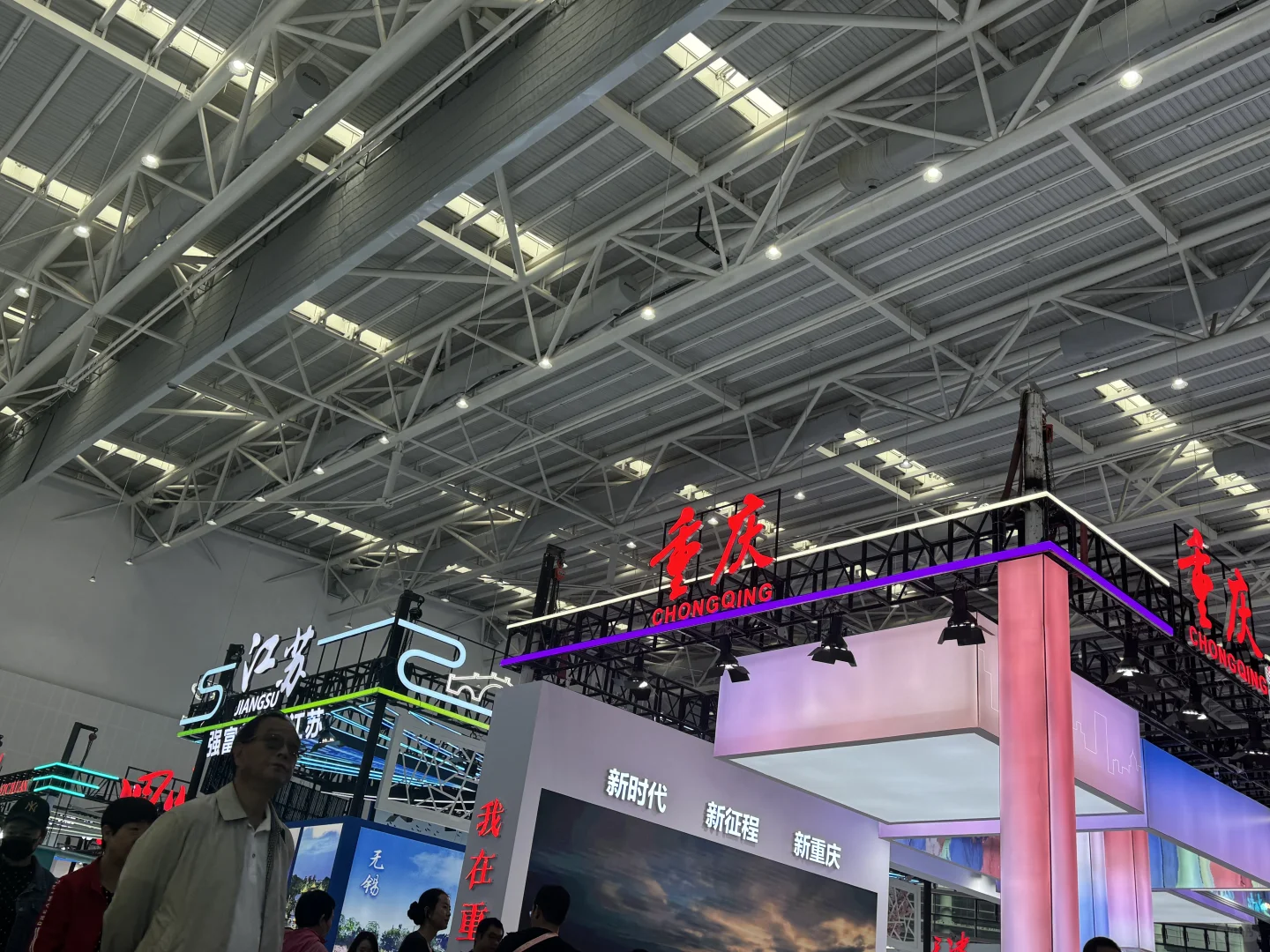 没有人能空手走出青恰会！