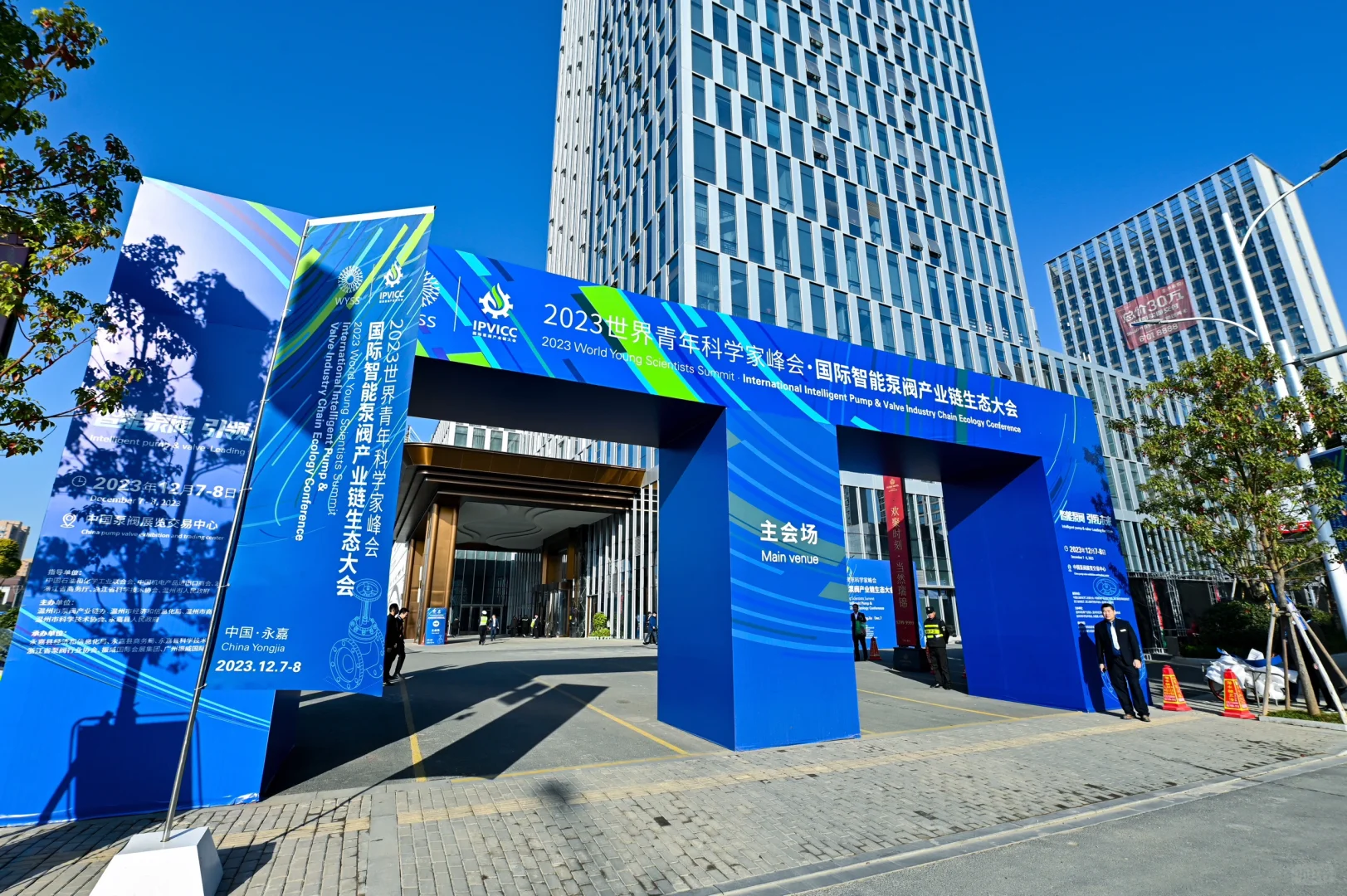 展会会议要怎么拍摄，才能让甲方满意