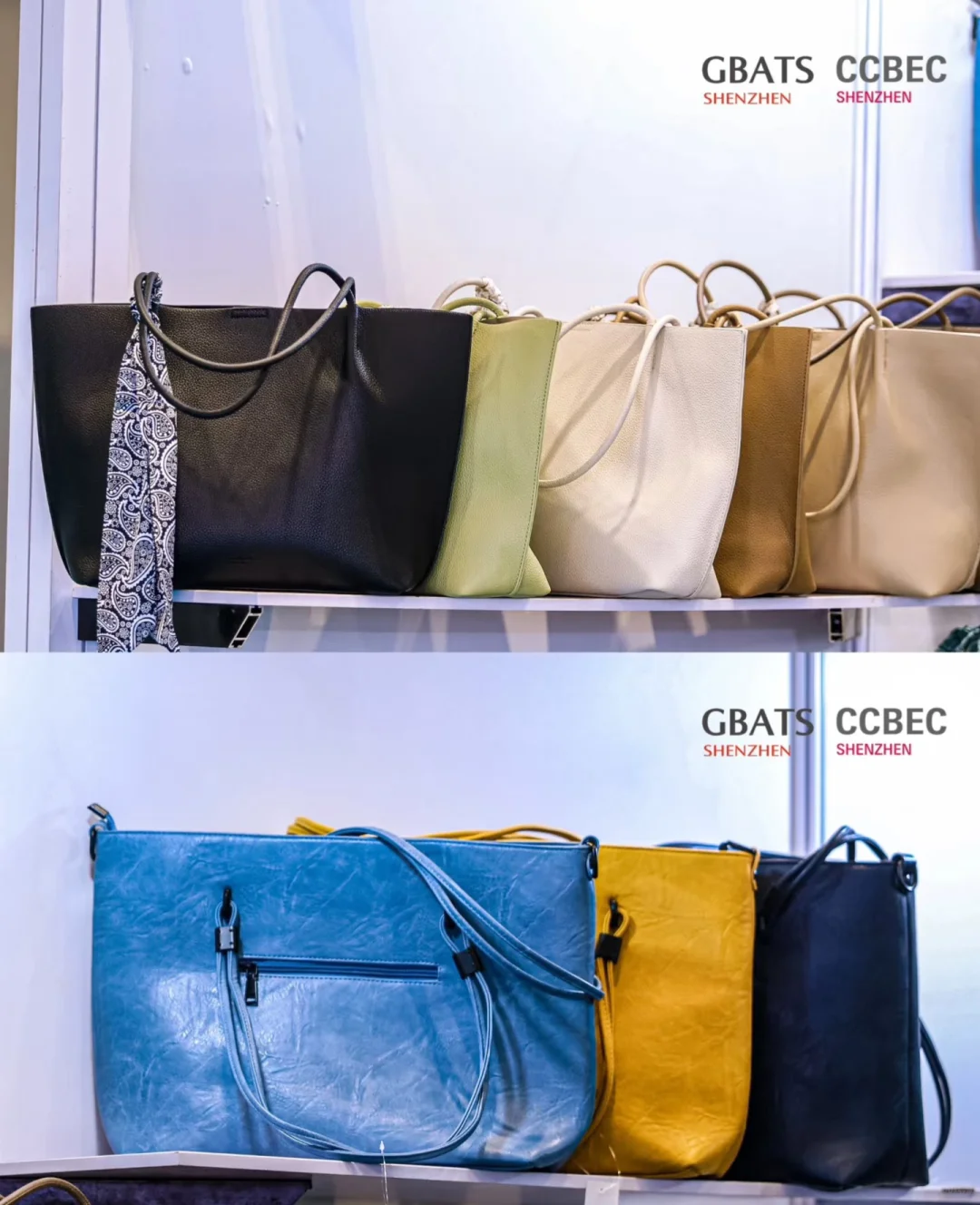 CCBEC深圳跨境电商展，电商新人看过来！