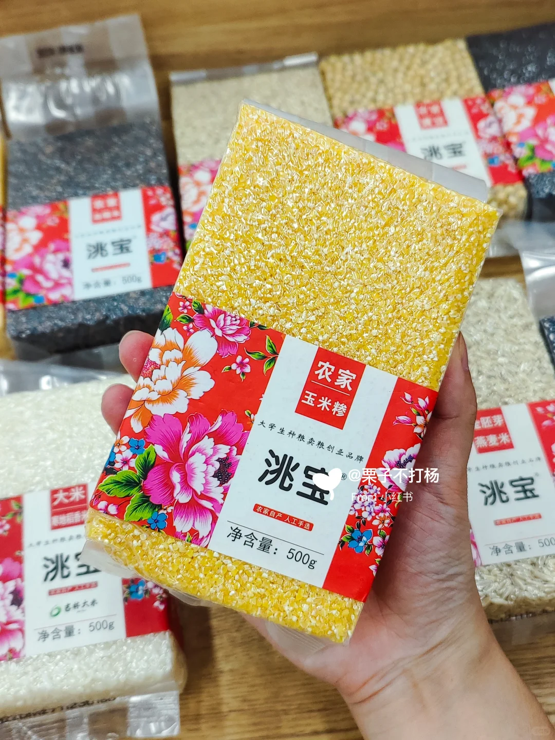 杭州人9月都往这跑？农展会太好逛啦！