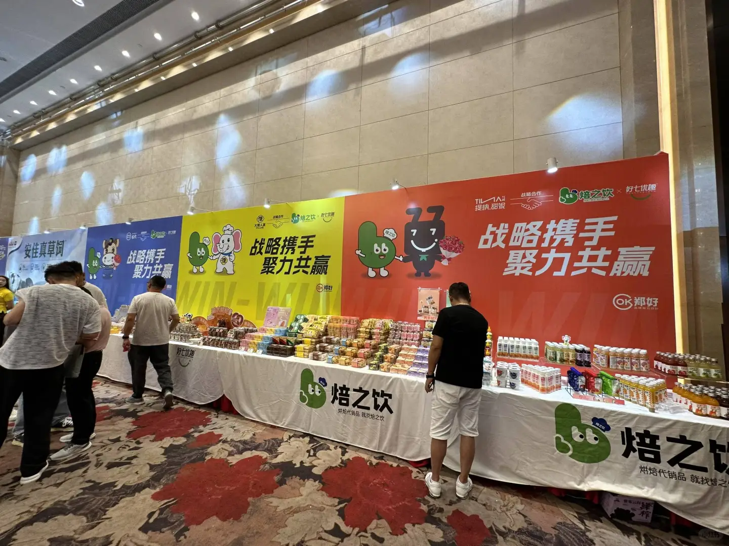 设计力MAX！大豫人家年中会展设计