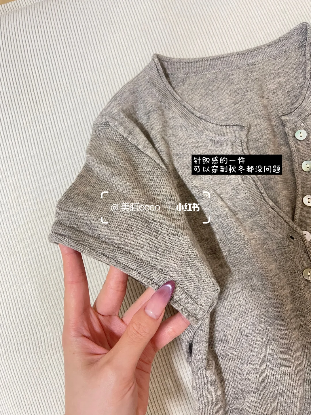 vocal！vocal！穿一次vocal三天啊啊啊！