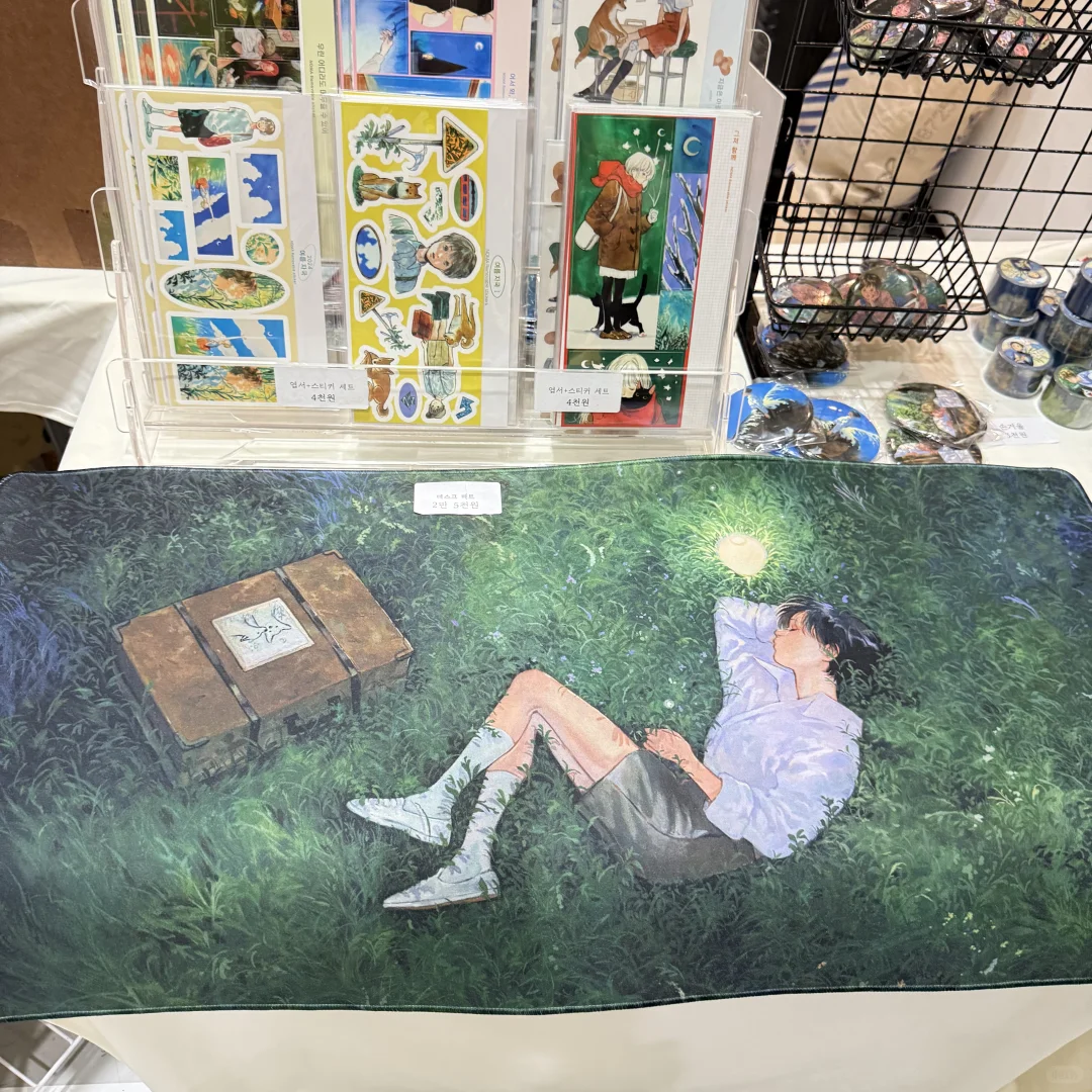 暴走1w步逛首尔插画展V.19