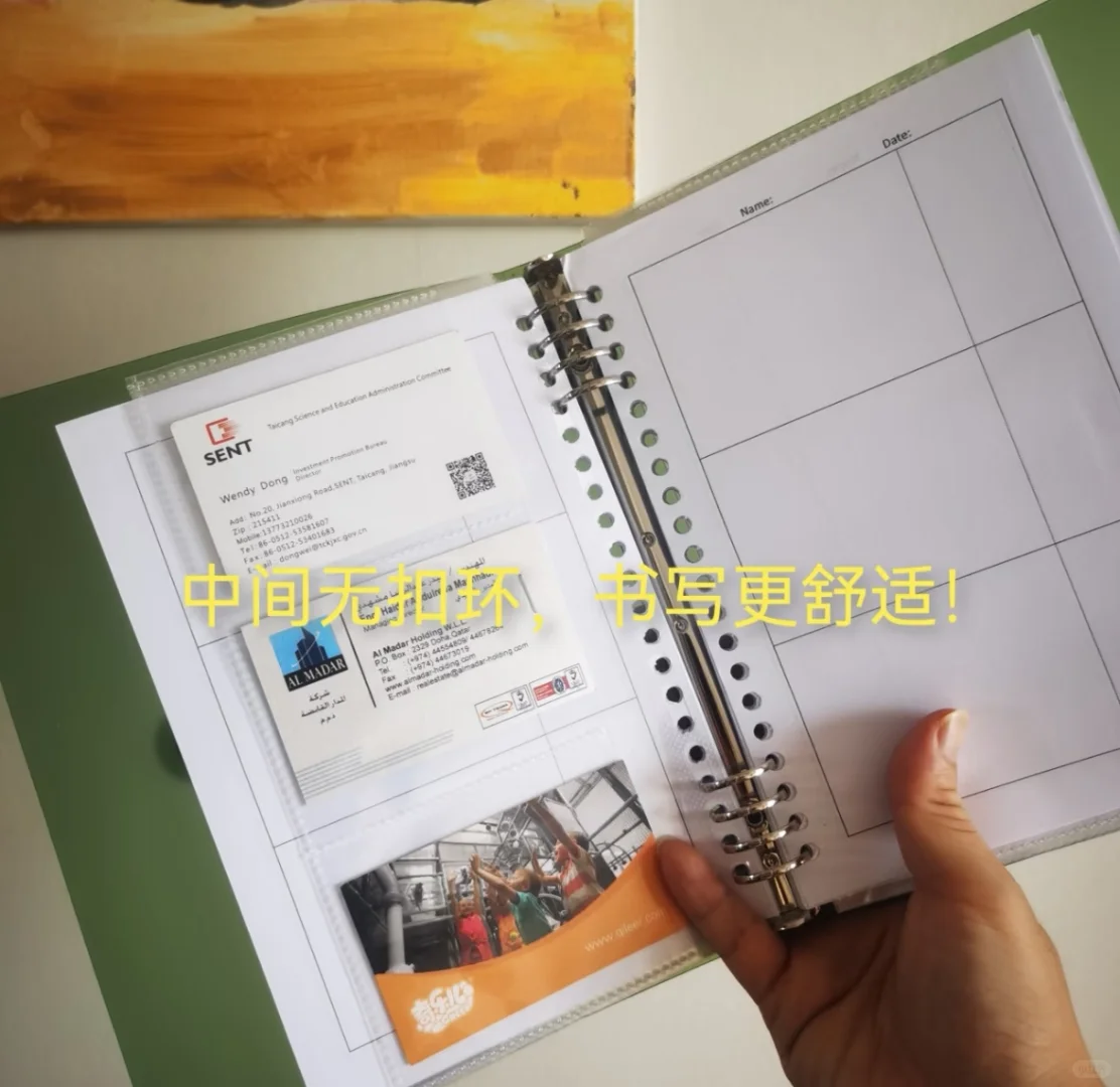 如何在展会上高效记录