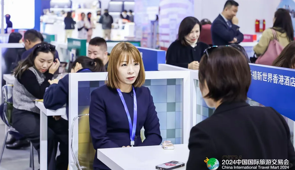 CITM2024现场：全球精彩走进中国