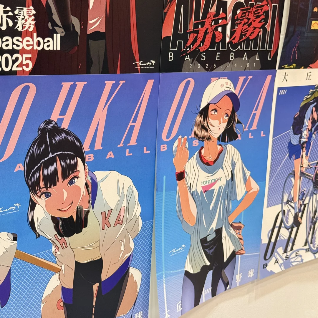 暴走1w步逛首尔插画展V.19