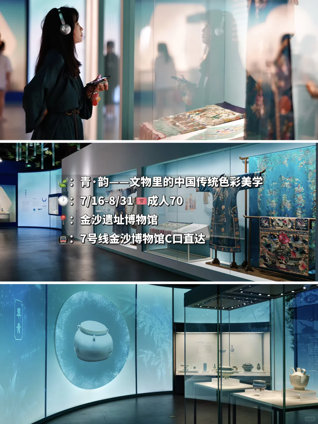 你们说等疯了！成都15个新展直接上啦