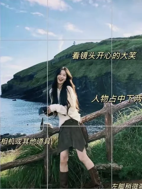 去海边必存！0 失误拍照姿势，发圈赢麻了?️