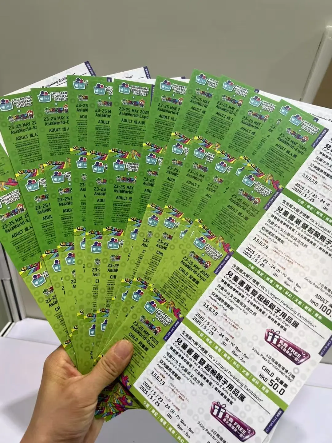 第一次在香港举办展会