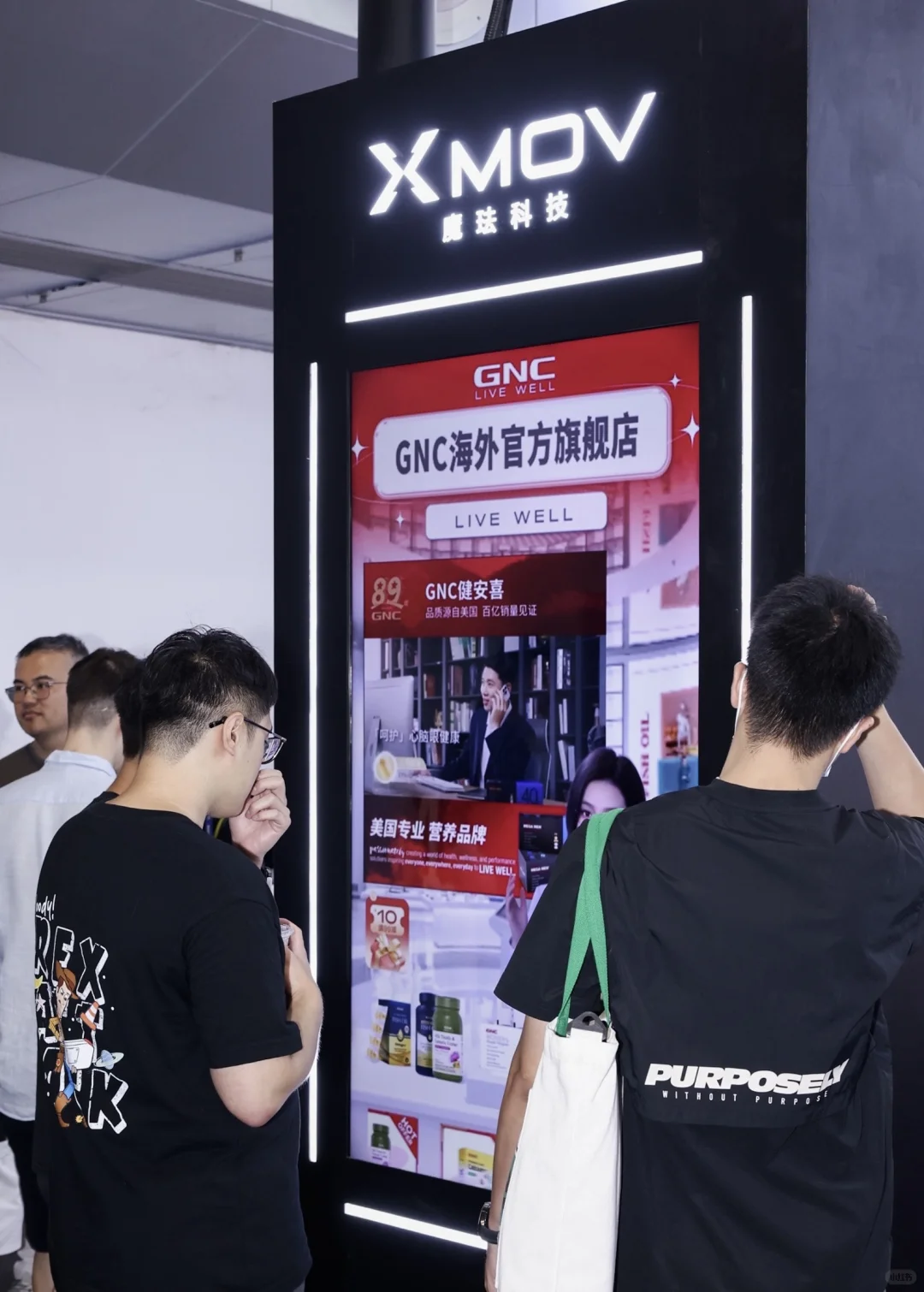 ?WAIC最具颠覆性展位来袭！