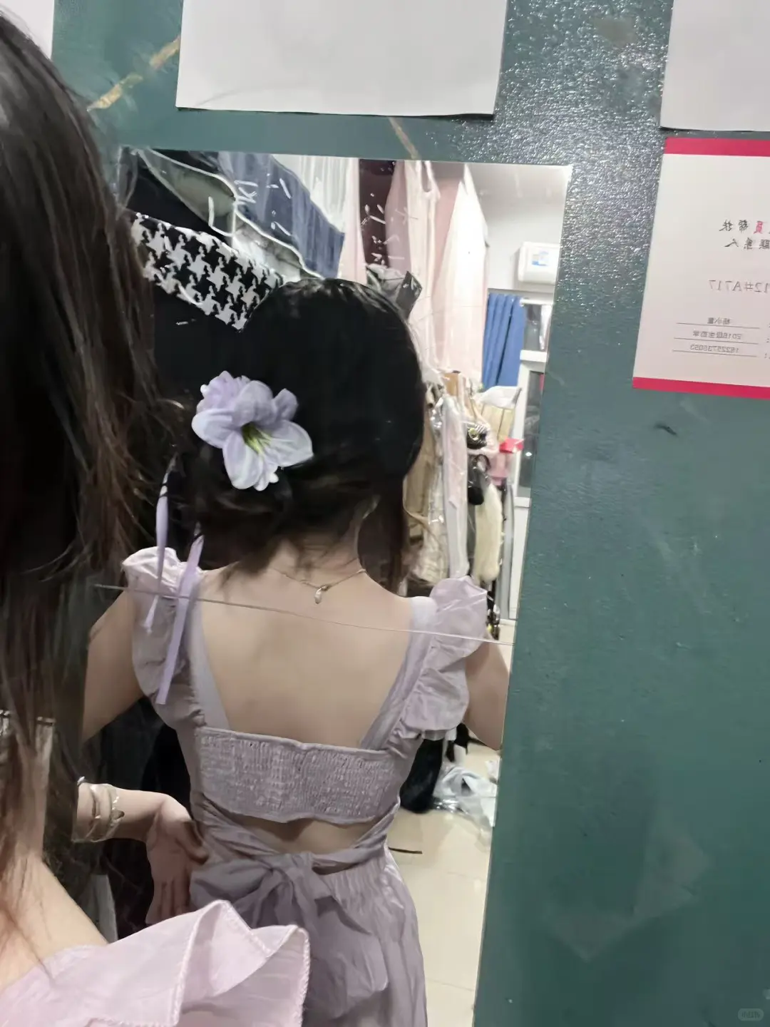 去三亚旅游穿哪一套！求求18选一!!!!