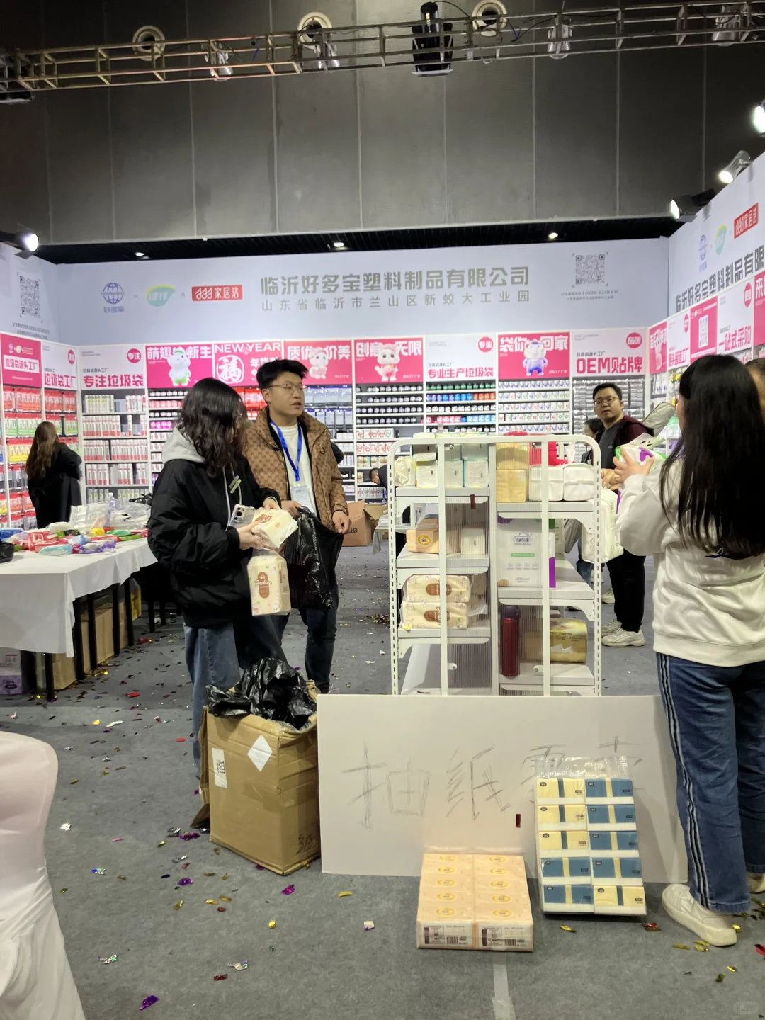 逛义乌商贸城VS展会，天差地别（1）