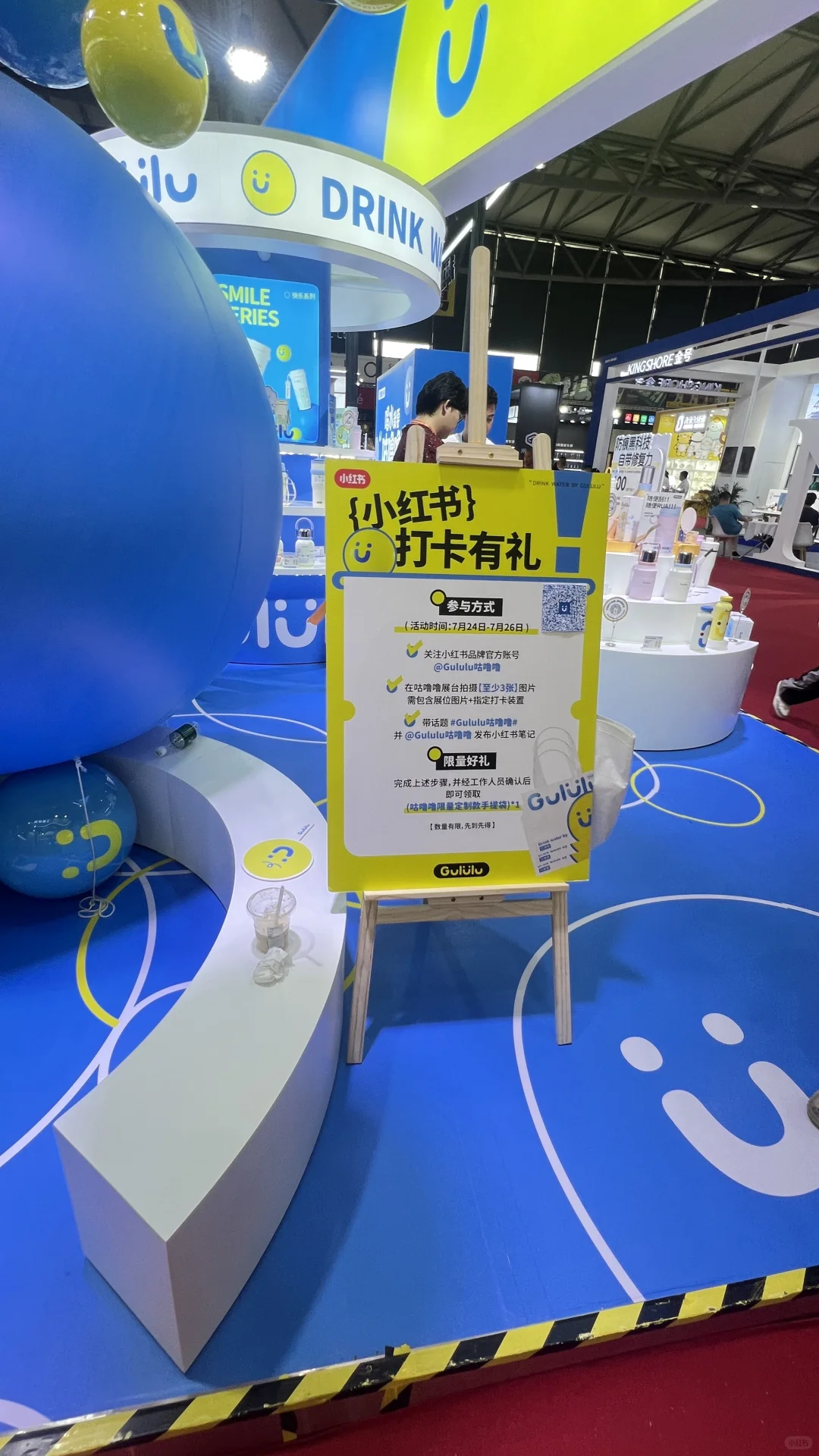 这届展会真的太太太精彩了！