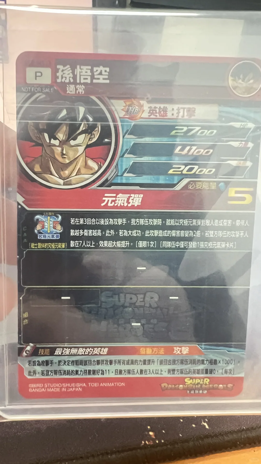 2025 香港动漫电玩节展会收获