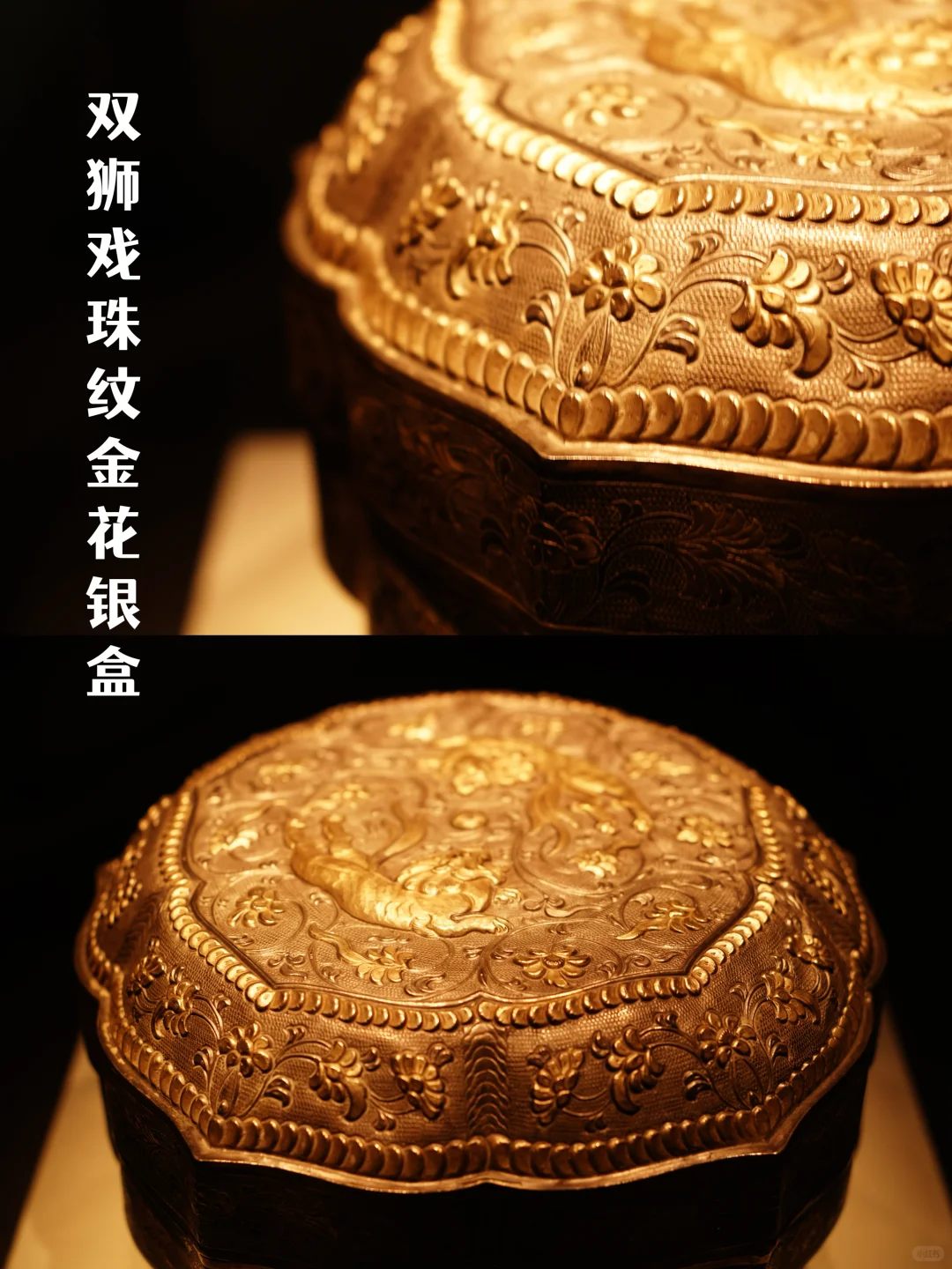 ?杭州新展｜碧色万里，来看草原上的丝绸之路