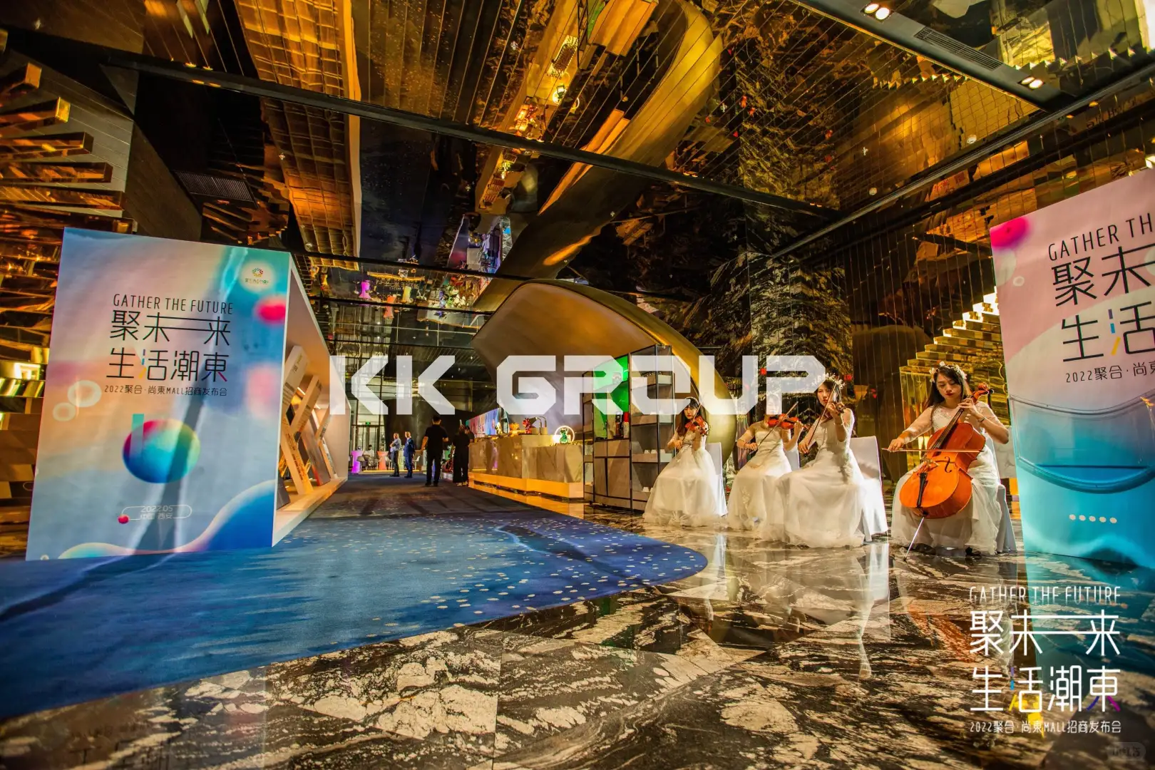 往期案例|招商大会案例分享