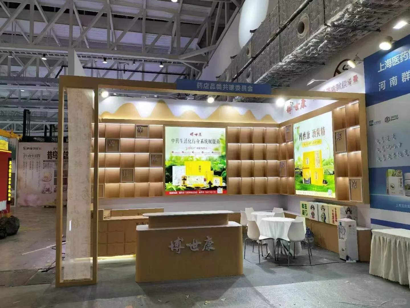 黔西南展览展台木结构 适配能源产业展