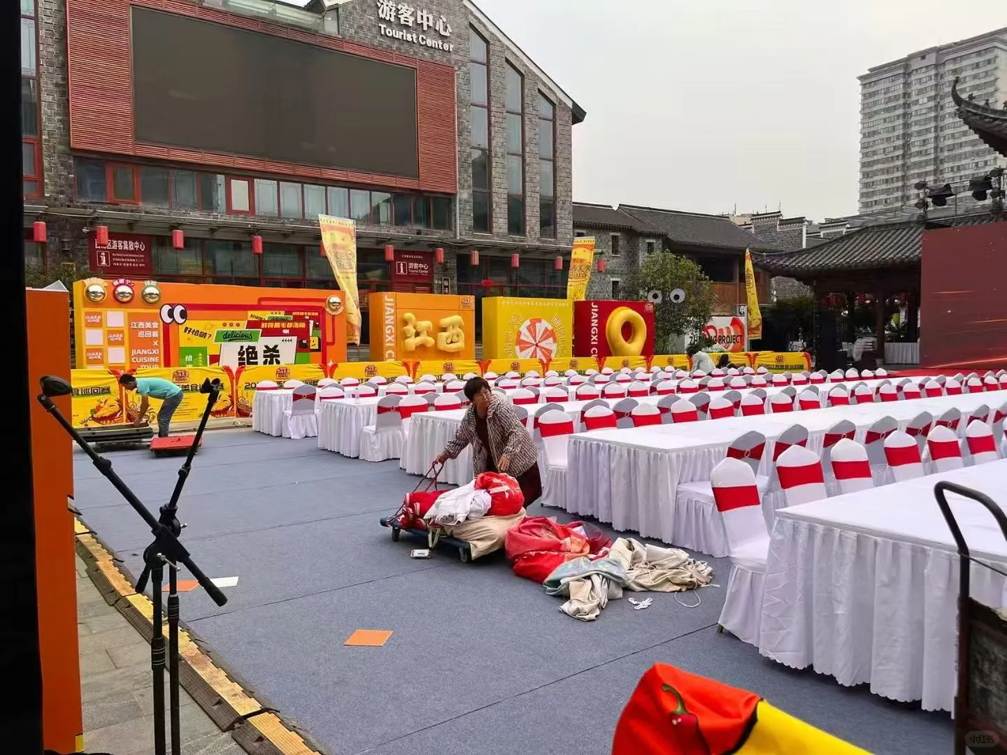 煌上煌南昌活动落地效果