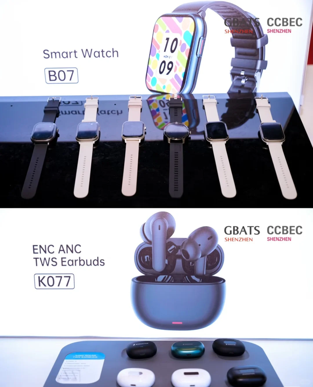 CCBEC深圳跨境电商展，电商新人看过来！