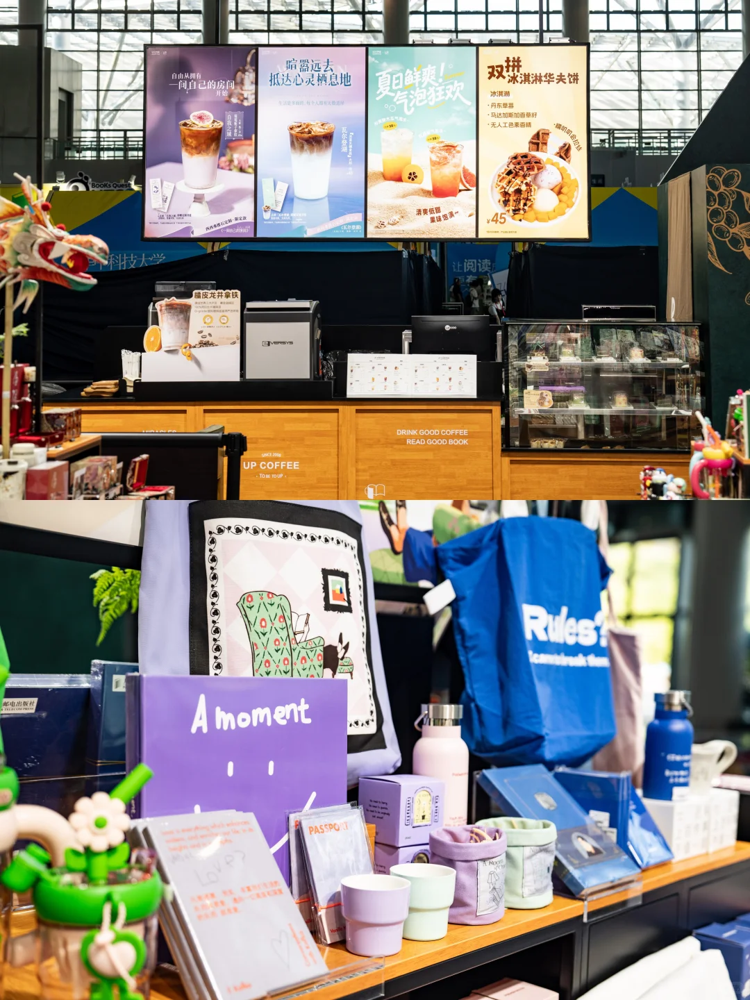 赠书丨直击书博会现场?速来西西弗打卡