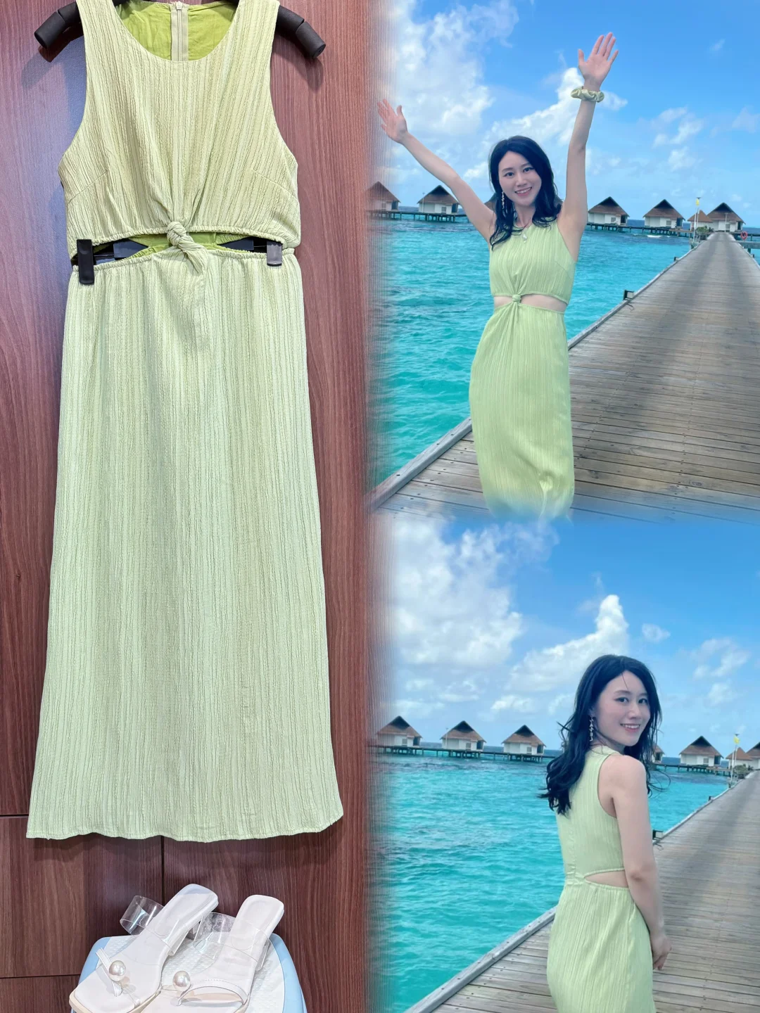 海岛海边穿搭分享＋济州岛4天3晚攻略