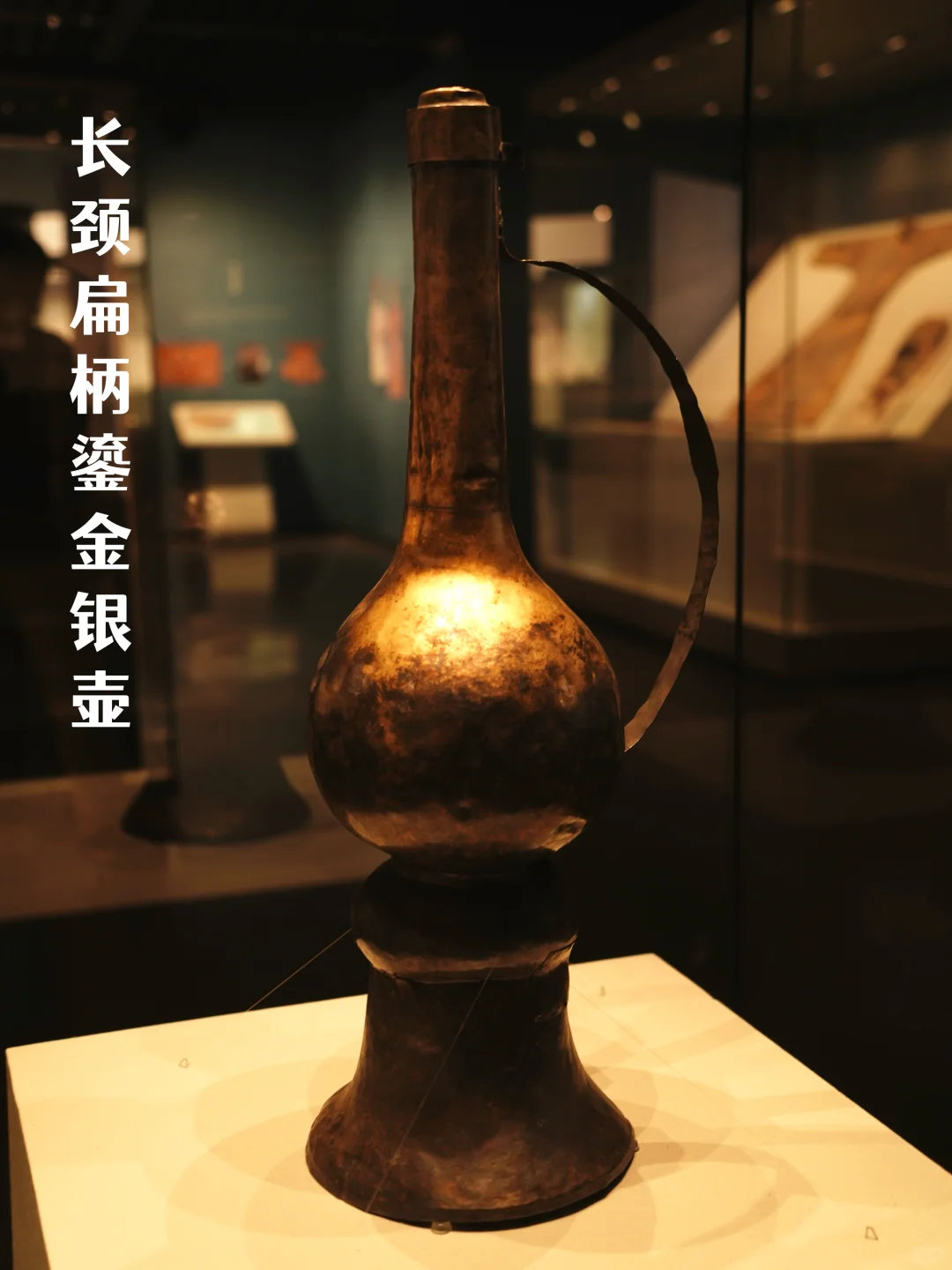 ?杭州新展｜碧色万里，来看草原上的丝绸之路