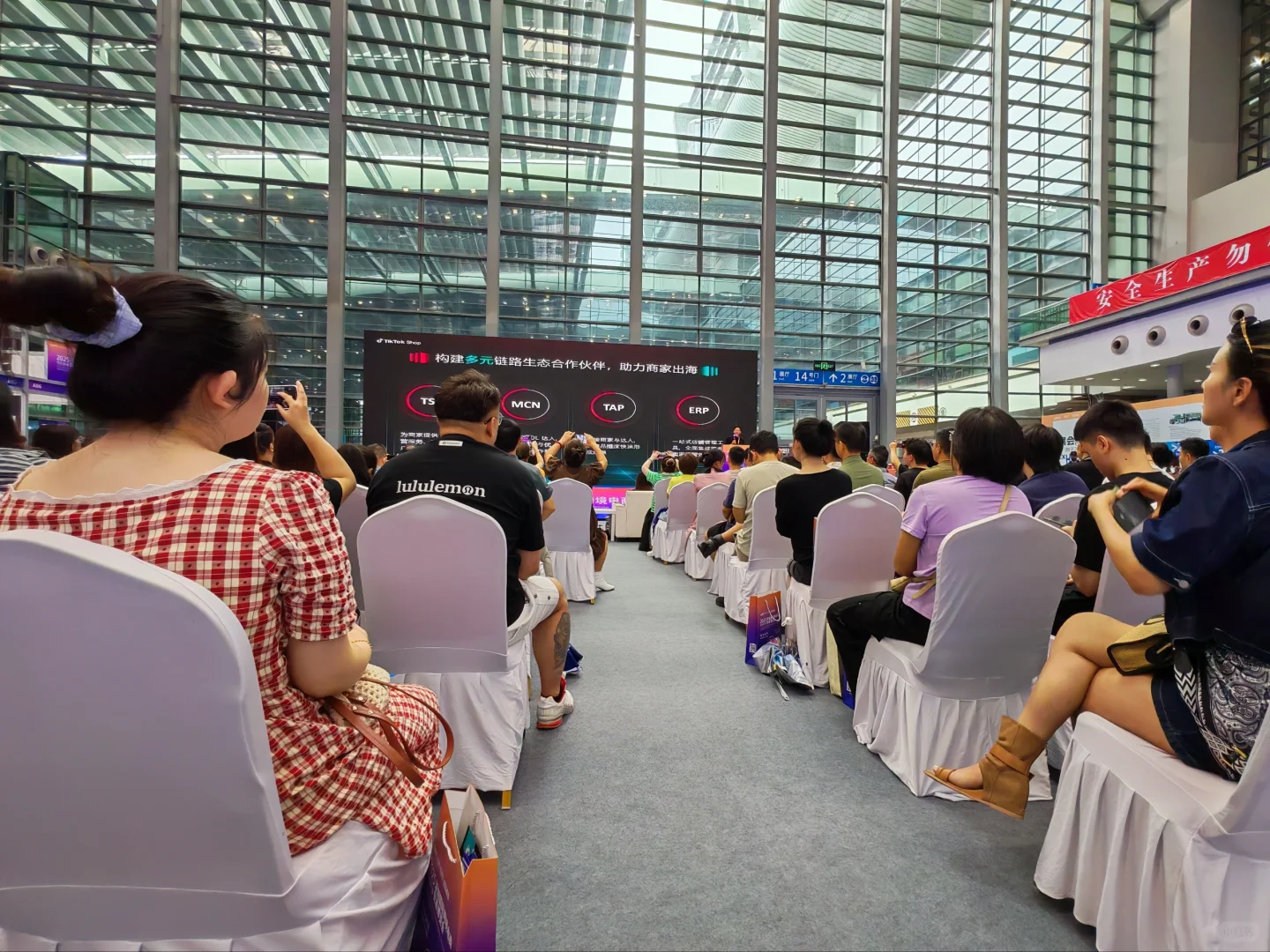 「深圳跨境展全攻略!干货+抱团资源速领」
