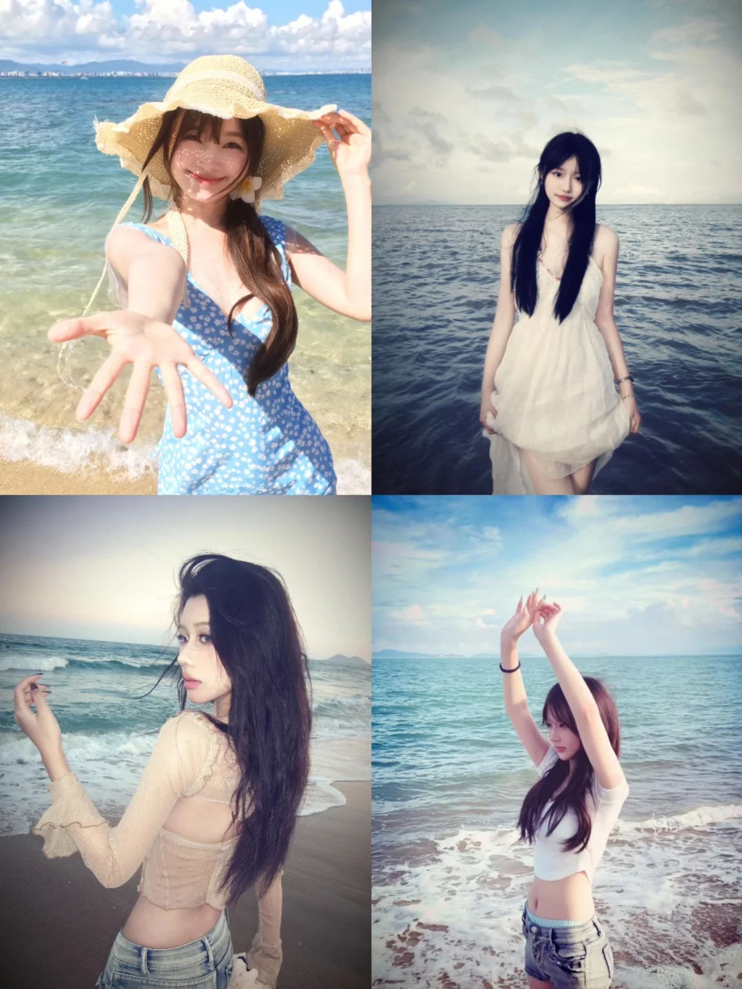 提前预习!!!古早感海边拍照姿势?