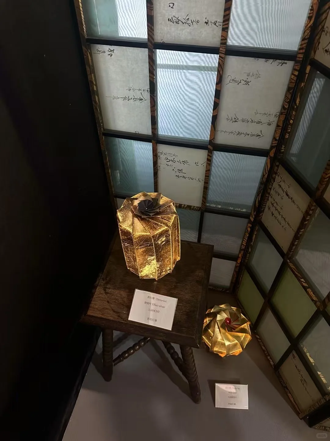 2025设计上海展·工业之美，璀璨而有力量。