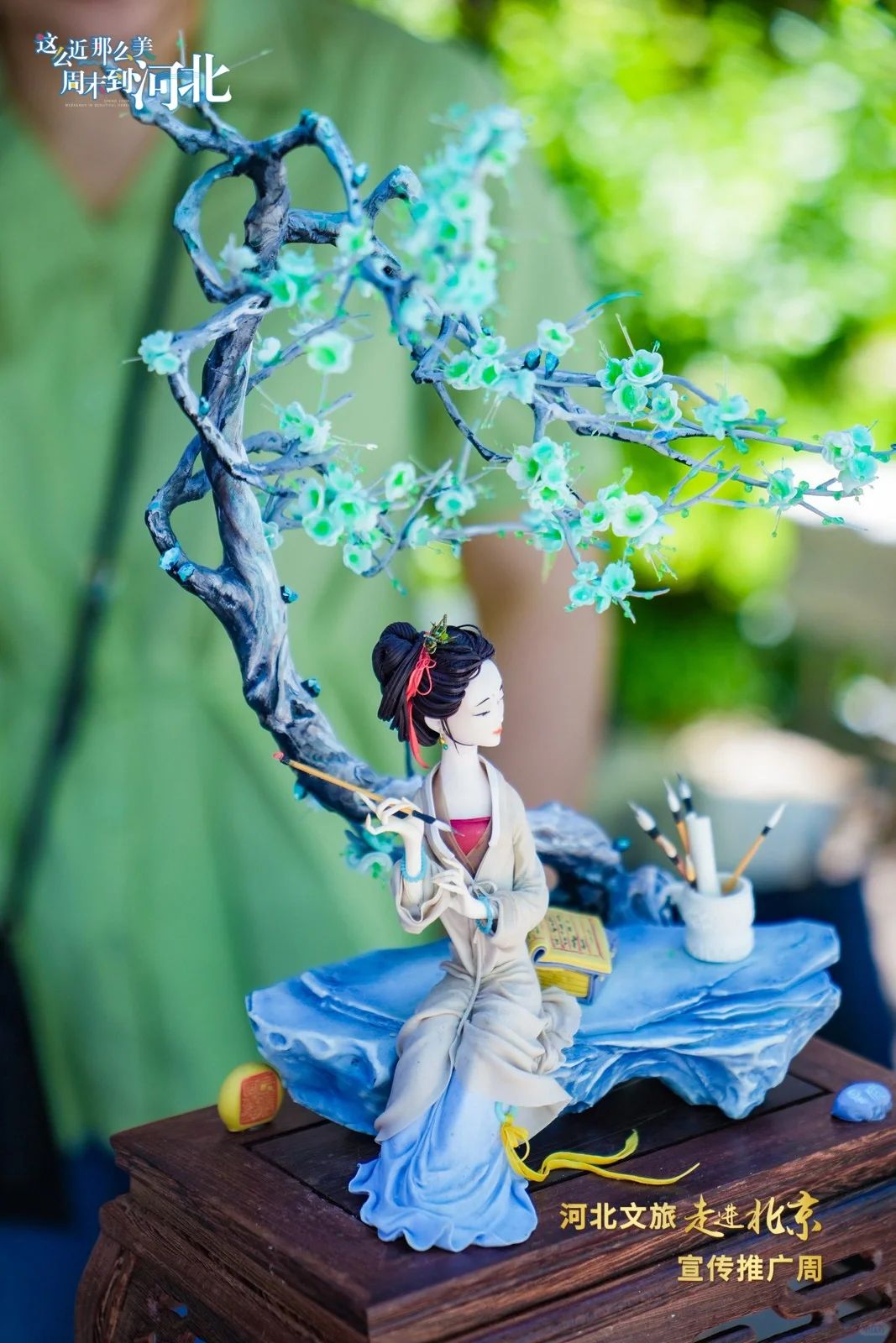 户外崇礼18℃的夏天——冬奥之城高校行