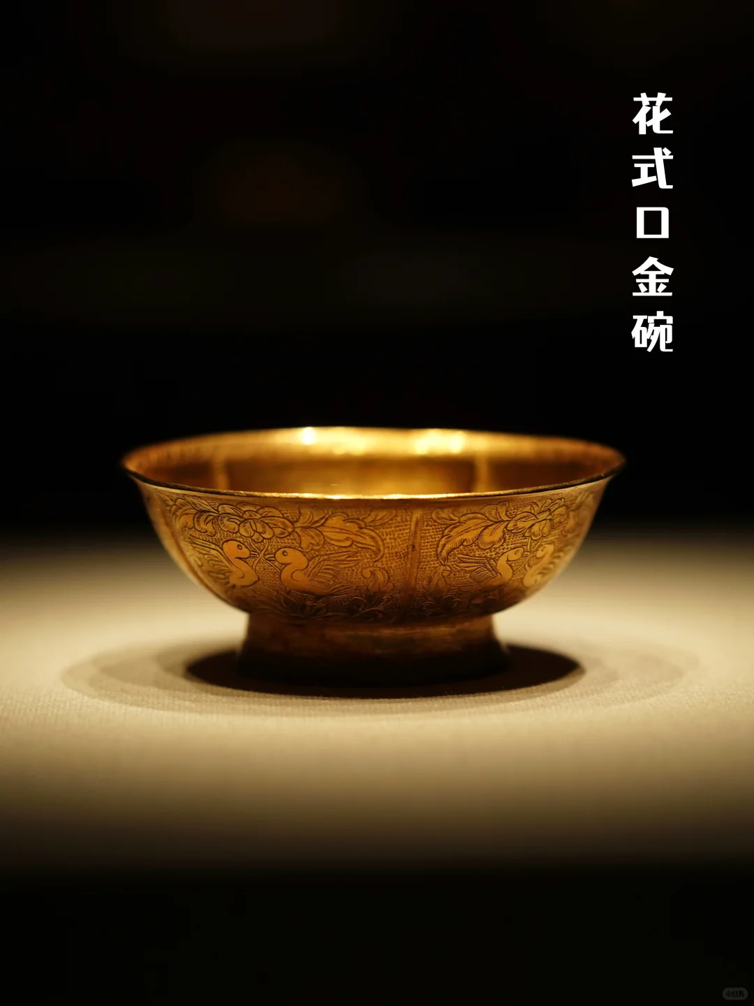 ?杭州新展｜碧色万里，来看草原上的丝绸之路