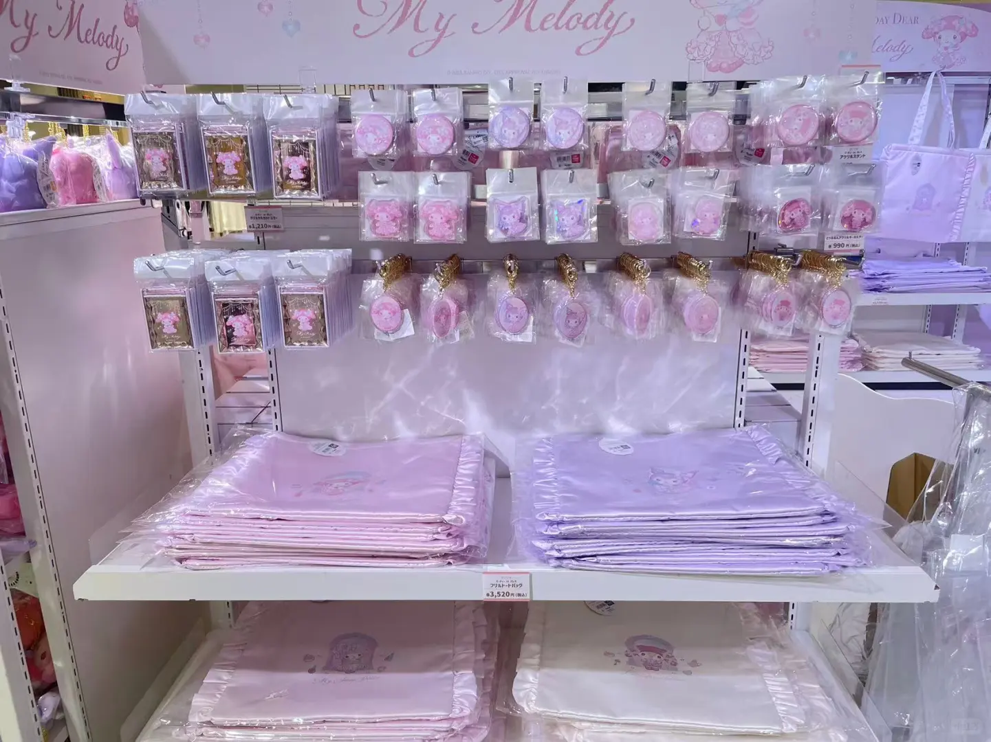 三丽鸥展会探秘萌物美乐蒂