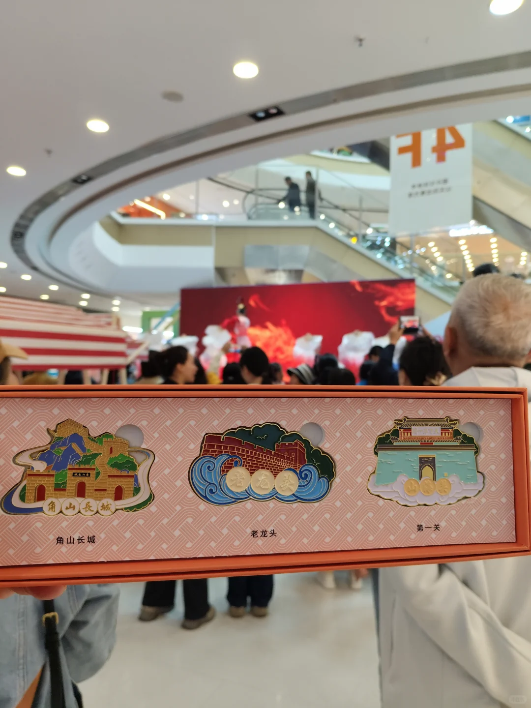 文创集结，等你解锁！展销会见，一起大卖！