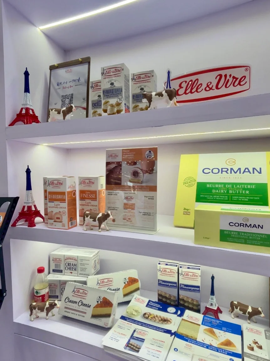 去看展啦~美味原料大发现!!