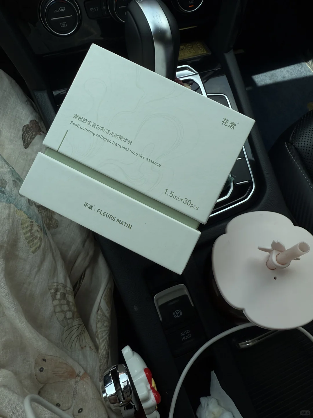 30+已婚少妇的日常分享