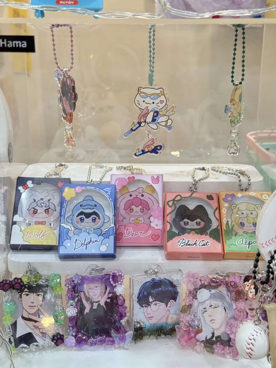 暴走1w步逛首尔插画展V.19