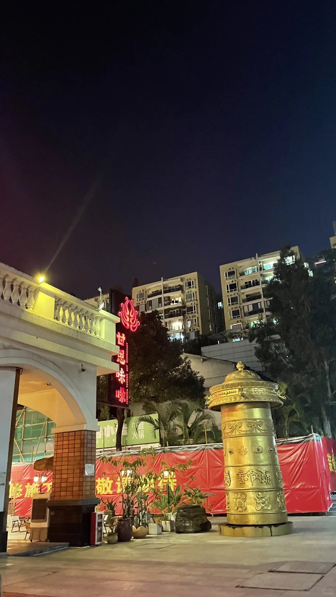 农交会真挺好逛的