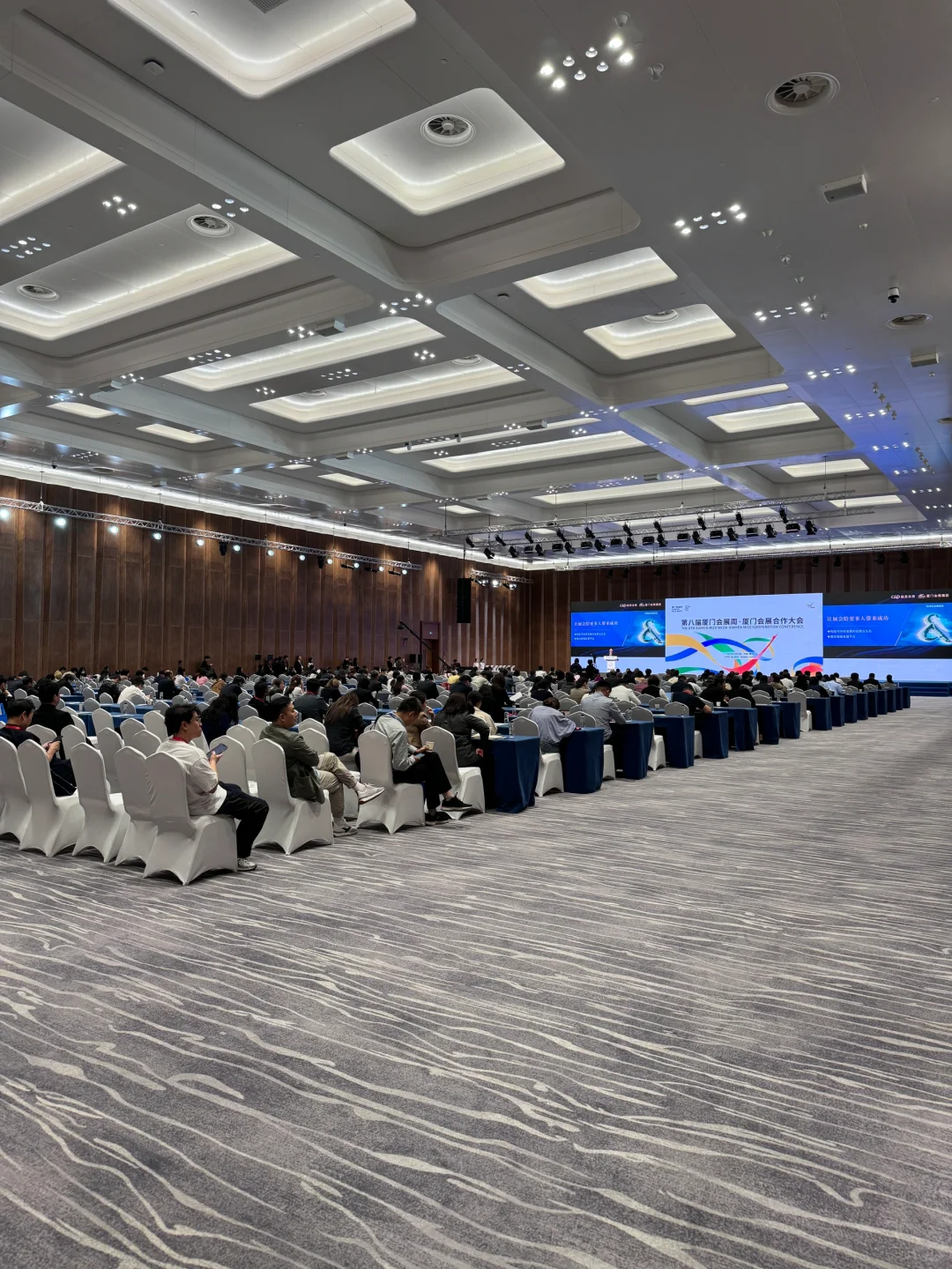 厦大Plog｜在厦门会展周打工的一天