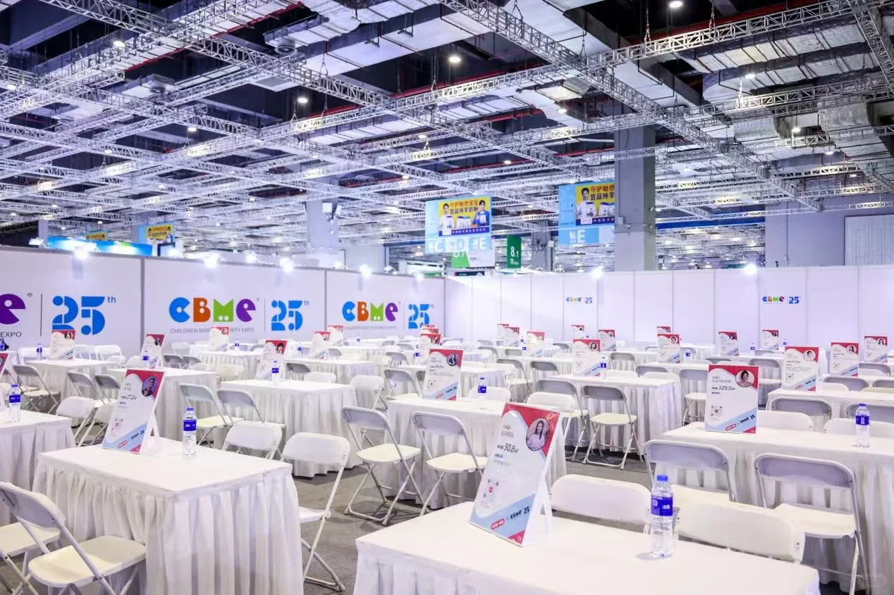 参展体验优化：CBME的贴心细节值得肯定