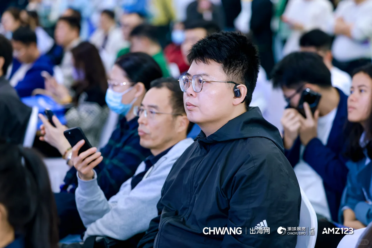 CHWE展来袭，10w平超大展，跨境人必打卡！