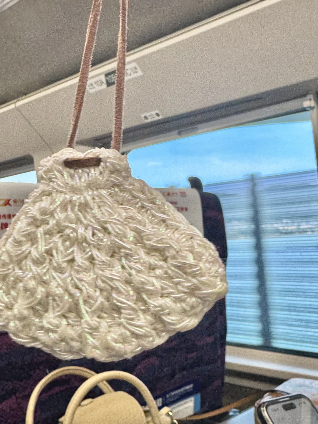 海边穿搭?️｜j人平潭两天3️⃣套完整版?