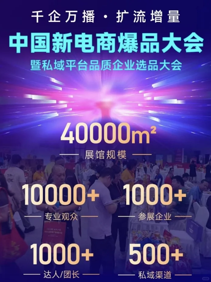 京津冀的家人们收到通知了吗？