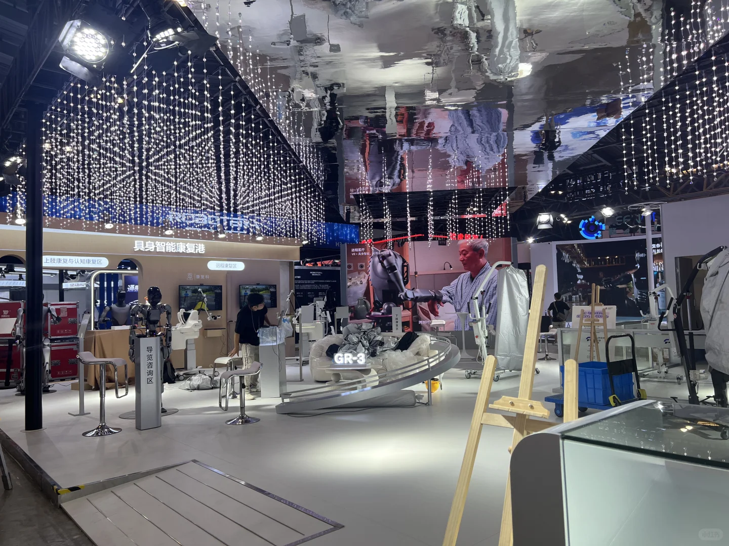 ?25WAIC探展：AI+医疗集合