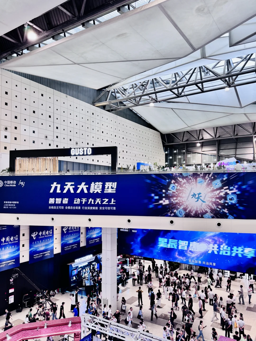 中国科技——“敢”