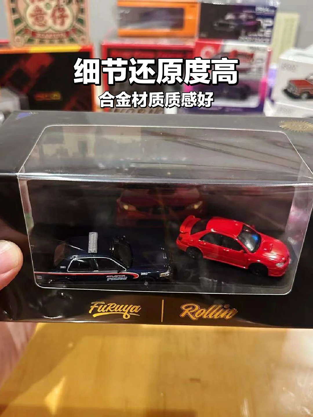 佛山展会爆款！车迷必入?