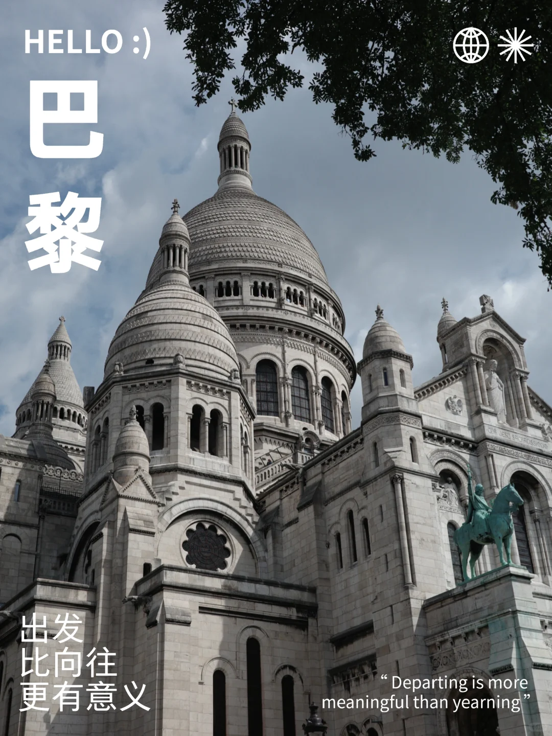 法国人的穿衣自由真的很法兰西！